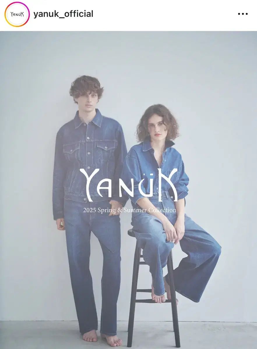 yanuk ヤヌーク