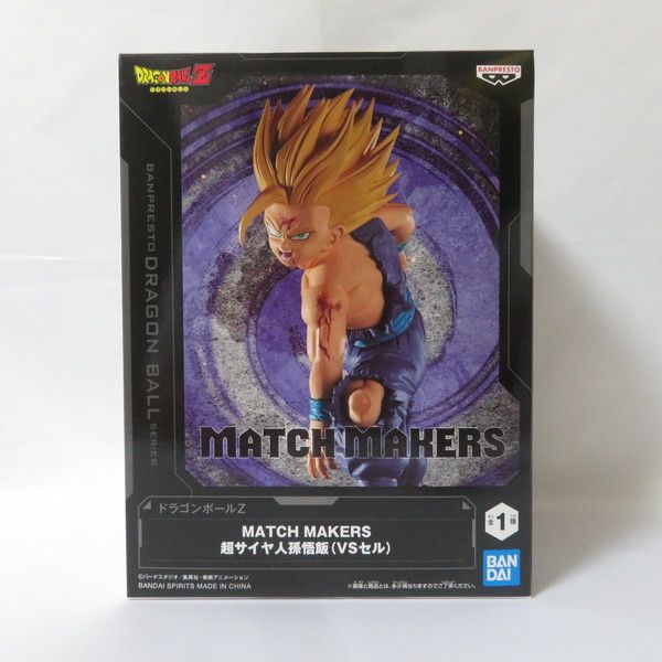 ドラゴンボール改 UDM BURST 05 | | BirdBlog-Z