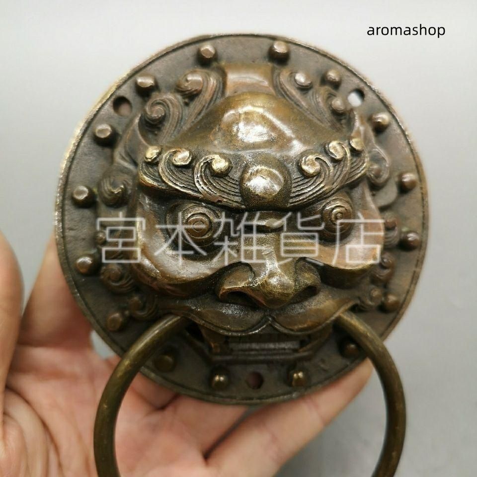 銅器 獣頭門環 獅子頭大門ノブ木戸門引環一対 装飾品 工芸品 置物 銅器 獣頭門環 獅子頭大門ノブ木戸門引環一対 装飾品 工芸品
