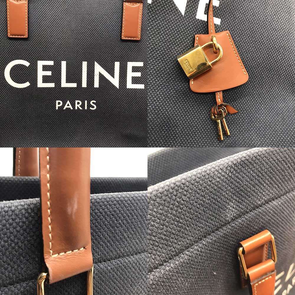 セリーヌ ホリゾンタル カバ プリント トートバッグ Bランク 中古