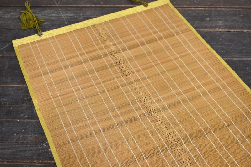  蔵A 4057 b 御簾 御座敷すだれ 3本 168 87 cm その他 木工 竹工芸