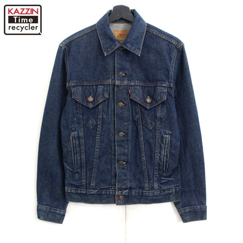 80s USA製 vintage Levi's 無地 70506 デニムジャケット メンズ S
