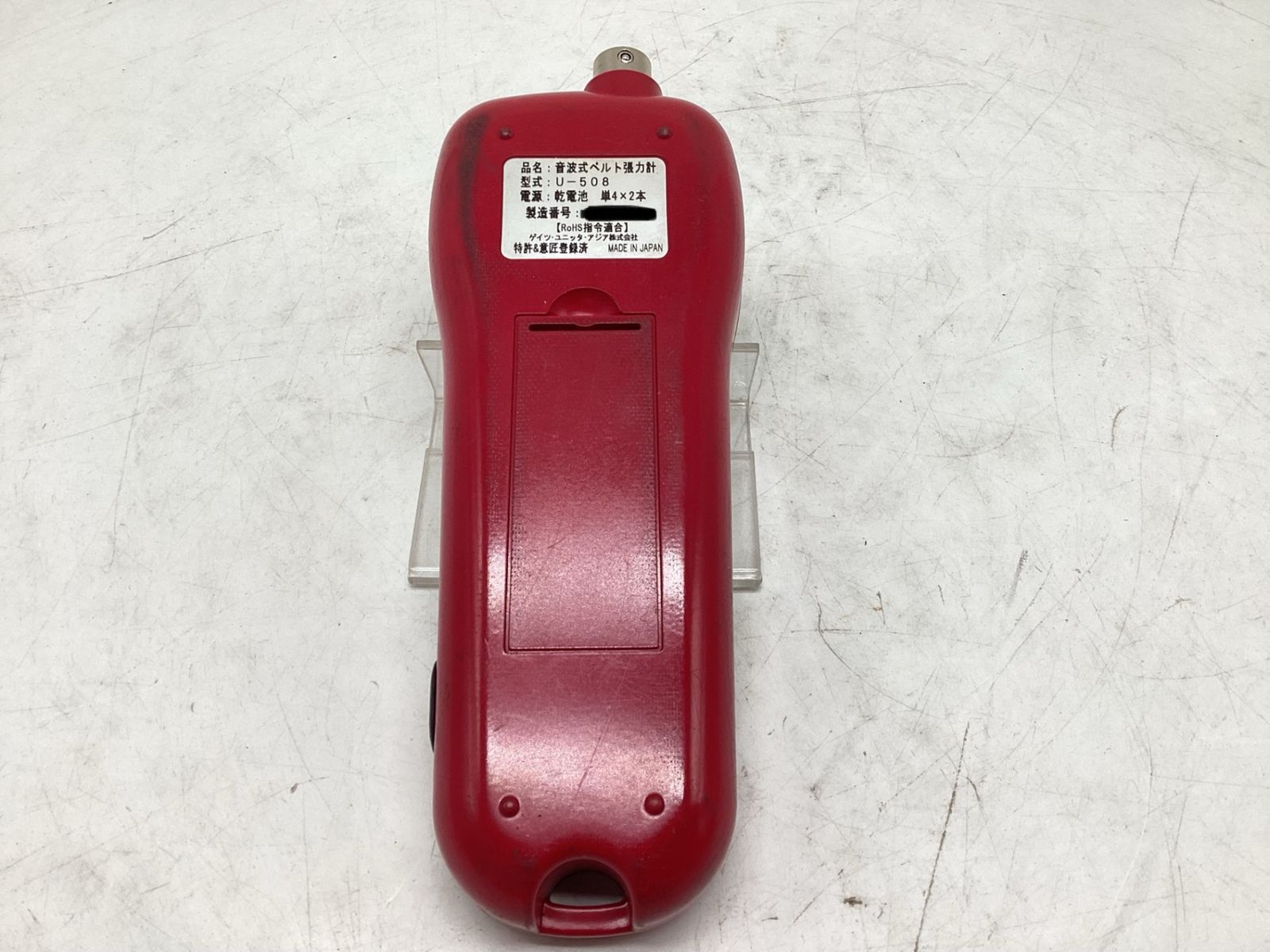 音波式ベルト張力計 U