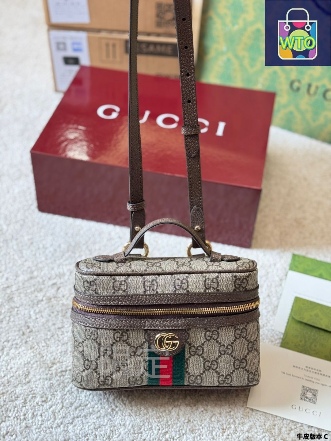 今日特価】Gucci New Makeup Pouch LP-Style Bento Bag グッチ