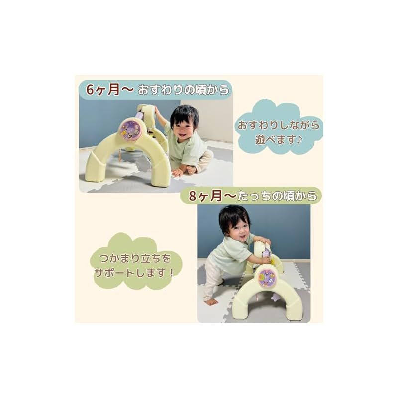 おもちゃ ギフト