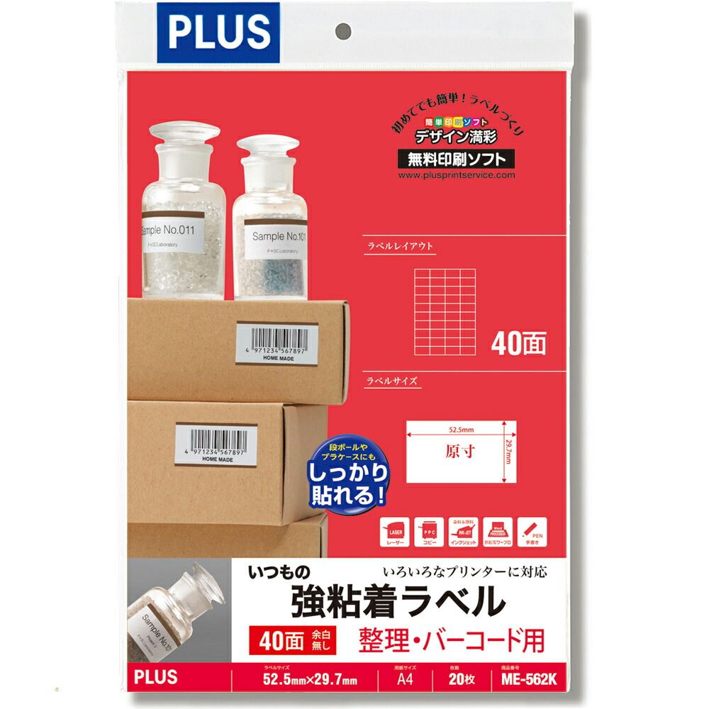 デビルメイクライ 5 グラフアート 缶バッジ ブラインド 未開封