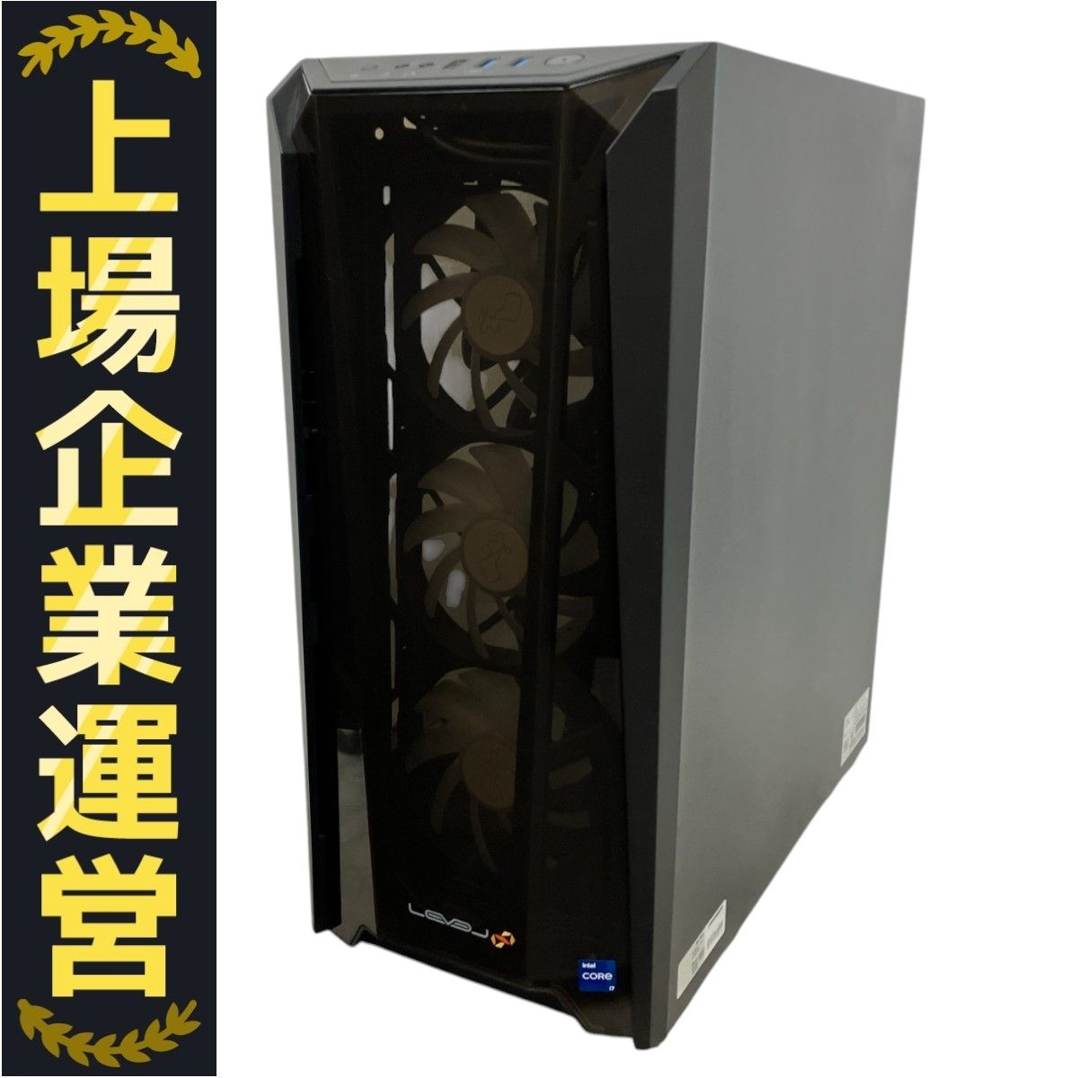 iiyama 最強i7 デスクトップ 8Gメモリ SSD+HDD 27'モニター iiyama 最強i7 デスクトップ 8Gメモリ SSD+HDD 27'モニター