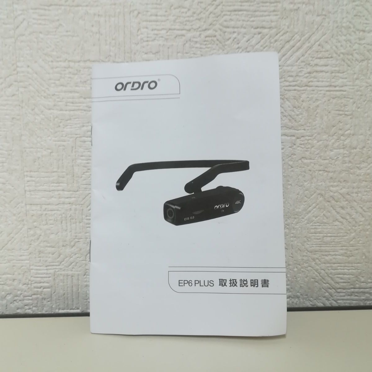 ORDRO EP6 PLUSE 4K対応 ウェアラブルカメラ 3327