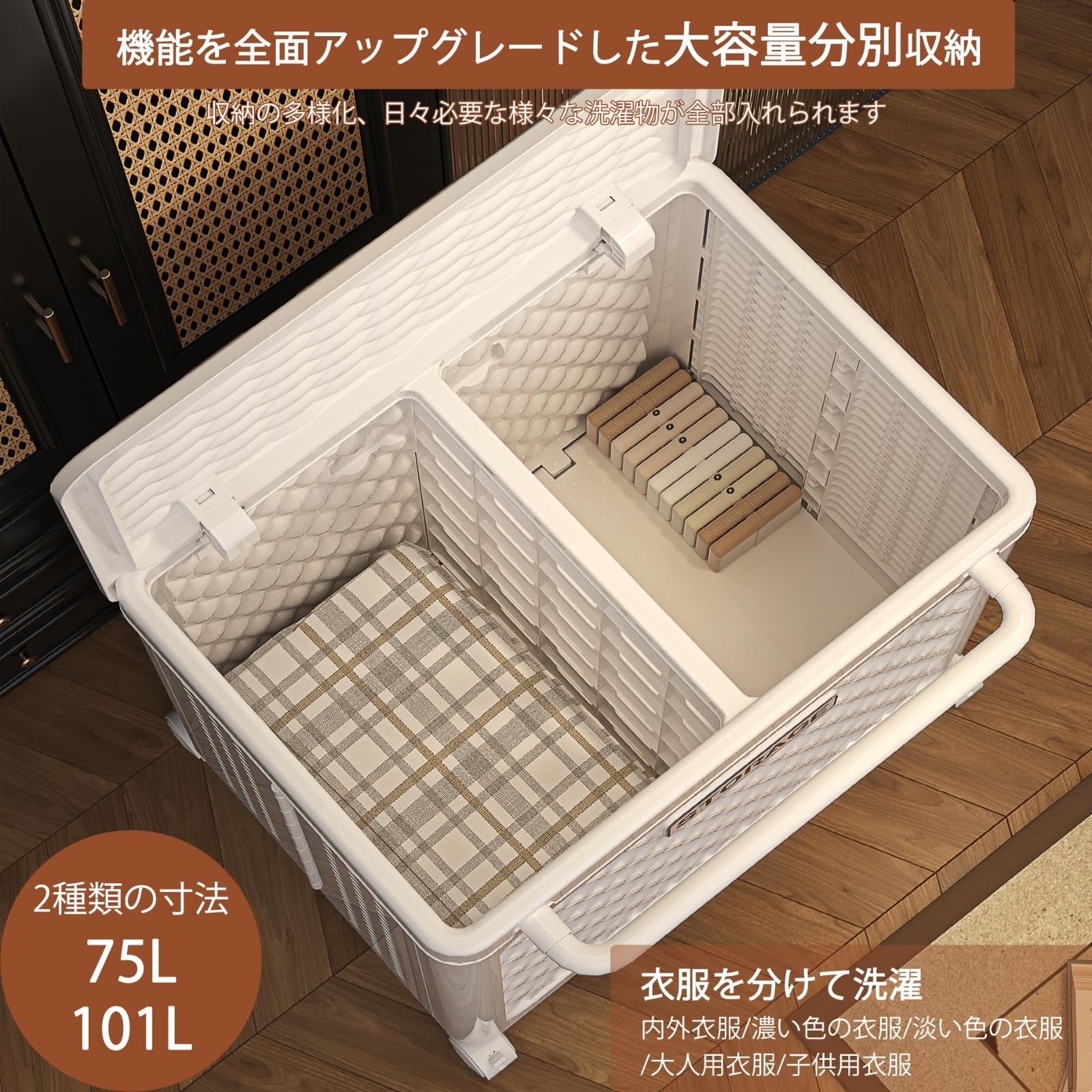 取っ手付き