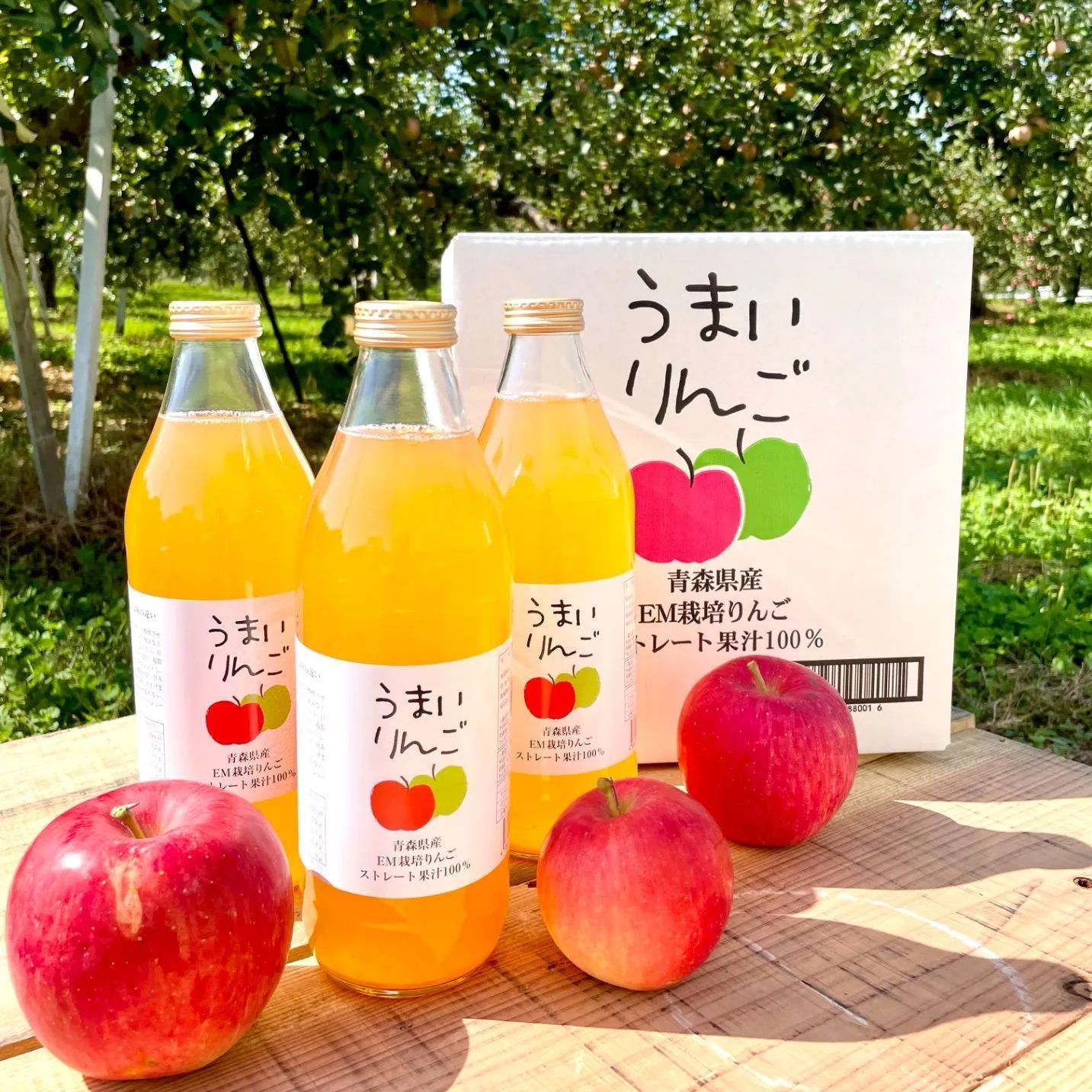 青森県産🍎 リンゴジュース １リットル６本入り - メルカリ