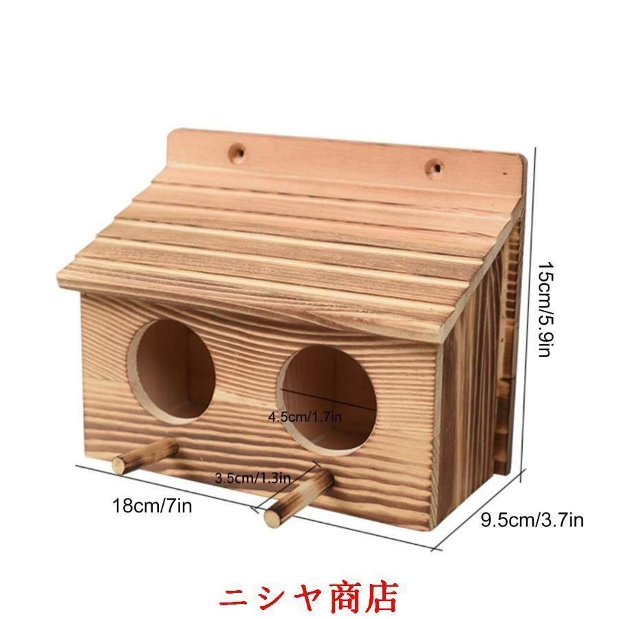 鳥巣 野鳥用巣箱 鳥小屋 木製 小鳥の巣箱 バードハウス 野鳥用 木制 小鳥巣箱 中庭 屋外 装飾 機能的 シンプル 自然風 自然愛好家 ケージインコ 小動物