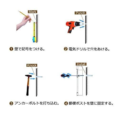 新聞受け HPB911-白色