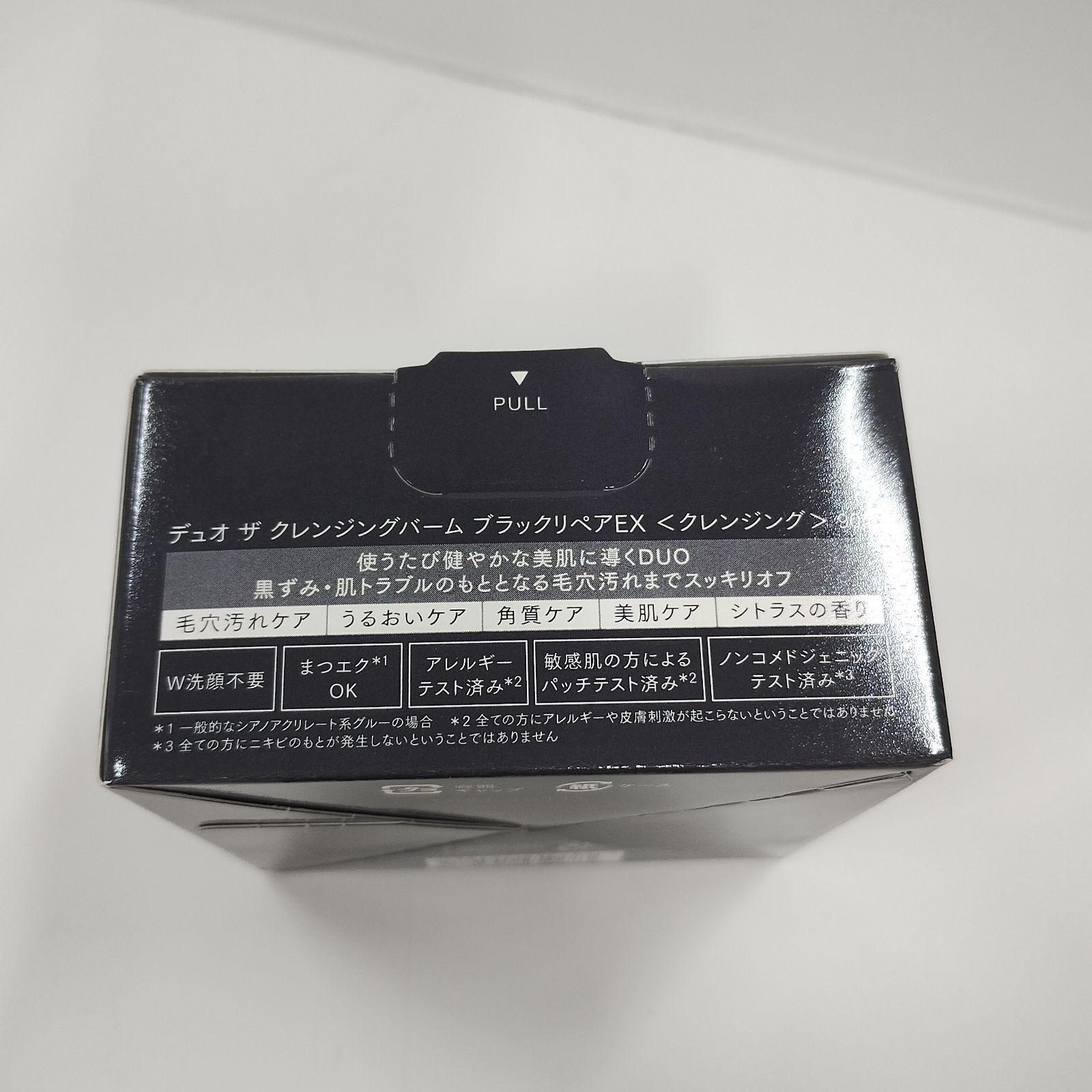 DUO デュオ ザ クレンジングバーム ブラックリペア 90g×4個セット DUO