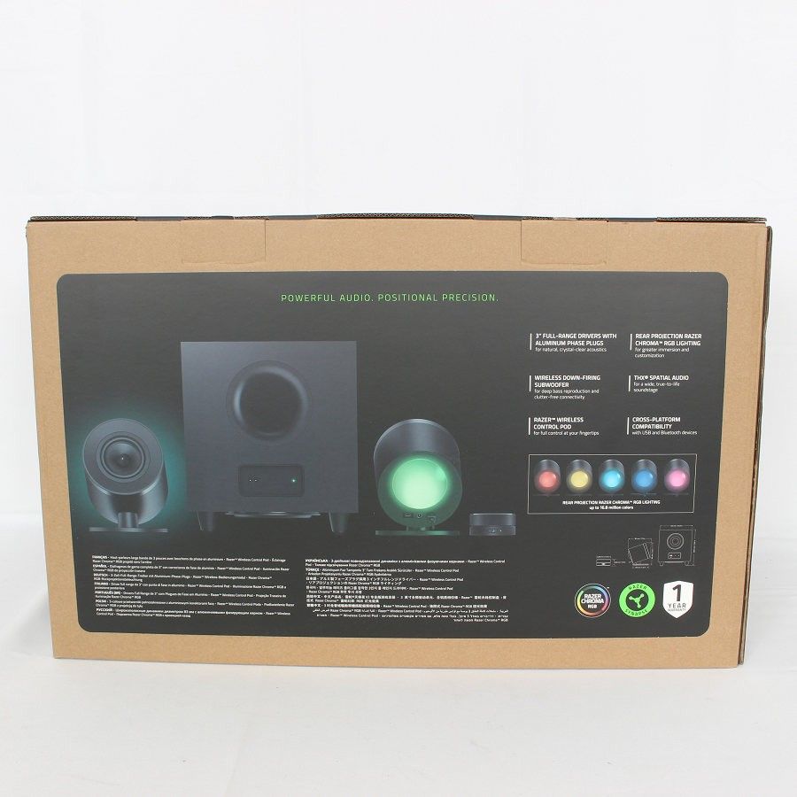 未開封 Razer Nommo V2 Pro RZ05-04740100-R3A1 ゲーミングスピーカー ワイヤレスサブウーファー搭載フルレンジ レイザー 本体 CHRISTIANNAURATH_COM_BR