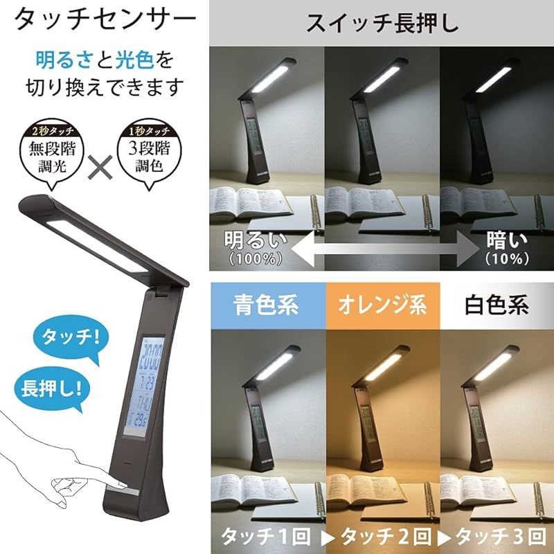 光る LED ライト 付き ソープフラワー 花束 バラ 造花誕生日 母の日 父