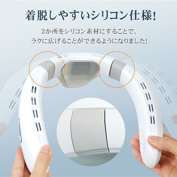 ネッククーラー 首掛け 大型冷却プレート付 背中送風 節電 ネッククーラー 首掛け 大型冷却プレート付 背中送風 節電