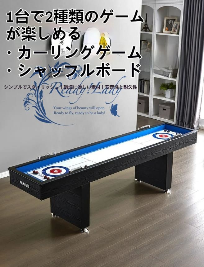 コレクション品】エブレネウム 現地球 エブレネウム 現地球 良型