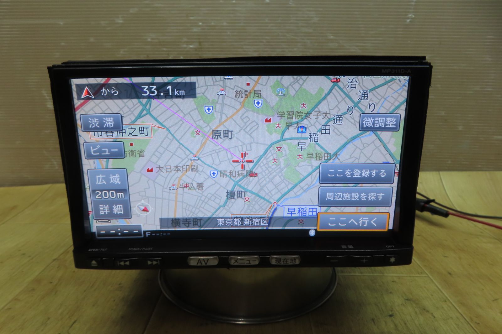 付 F1804|日産純正 MP311D-A SDナビ 地図2014年 地デジTVフルセグ内蔵 Bluetooth内蔵 CD DVD再生OK