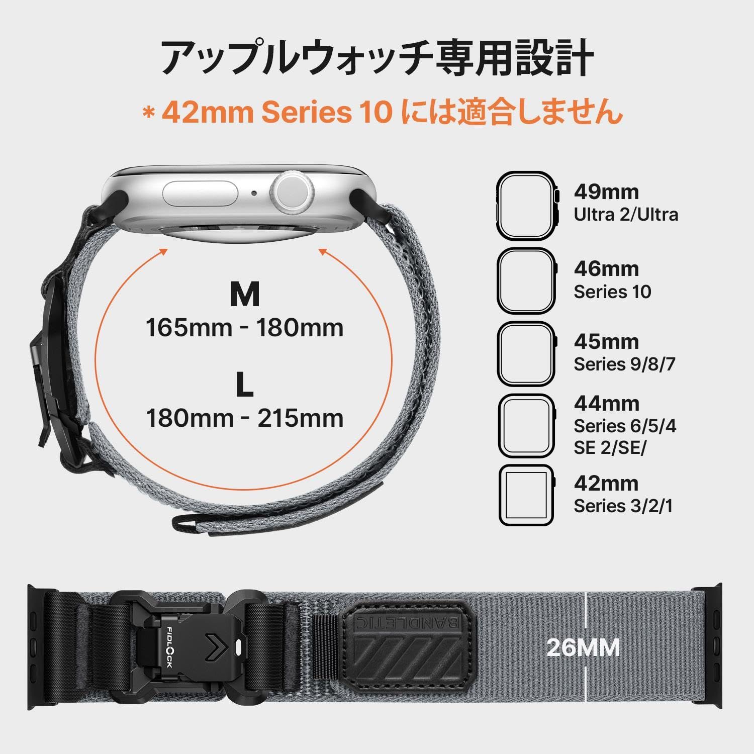 ナイロン マグネット