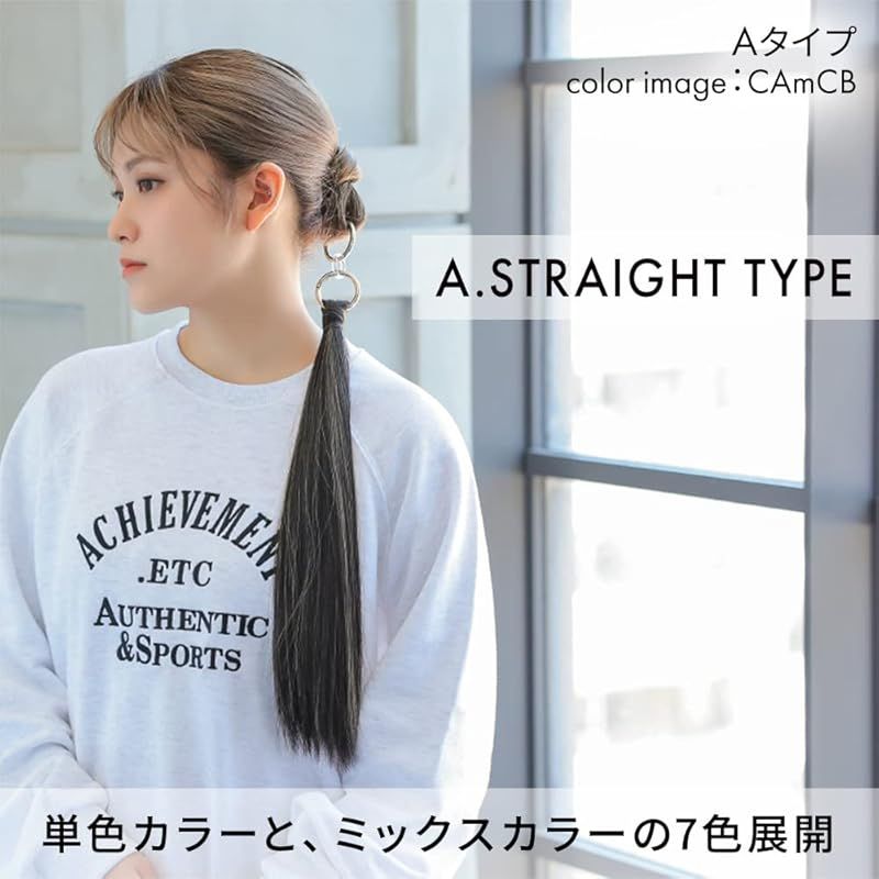 プルメリア　ポニーテールリング　特殊カラー限定色Aランク使用6100円〜 Amazon.co.jp: ポニーテールリング エクステ エクステリング