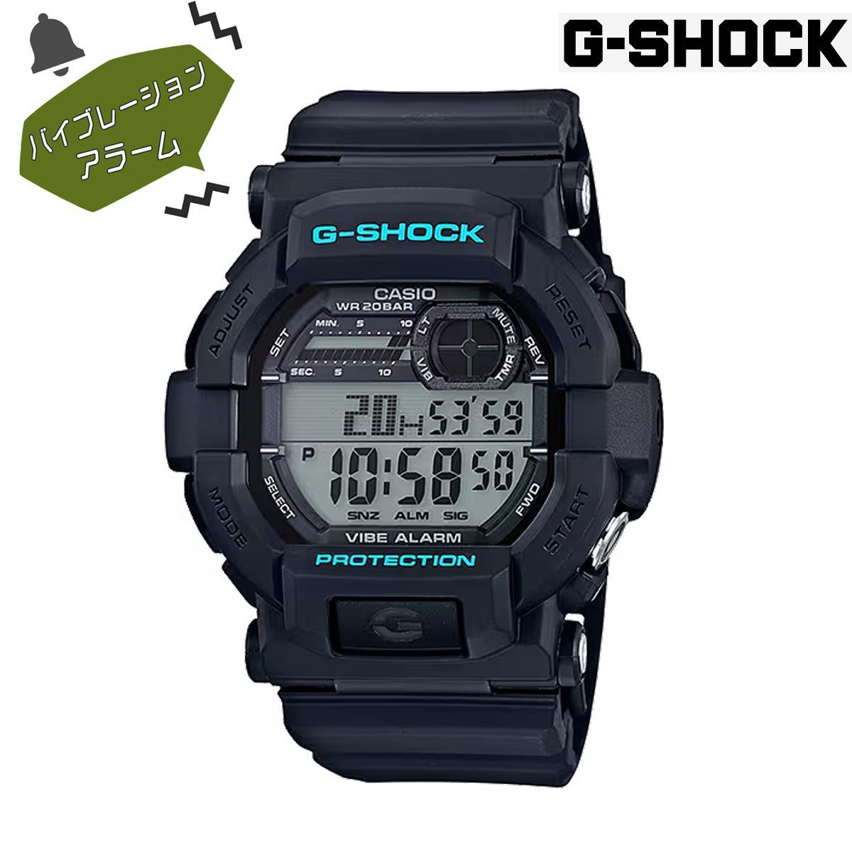 バイブレーションアラーム搭載 国内未発売モデル】G-SHOCK ジーショック CASIO カシオ メンズ 腕時計 GD-350-1C ブラック ブルー  振動 バイブ マナーモード 目覚まし デジタル 八角形 オクタゴン 男性用 中学生 高校生 受験生 時計 - メルカリ