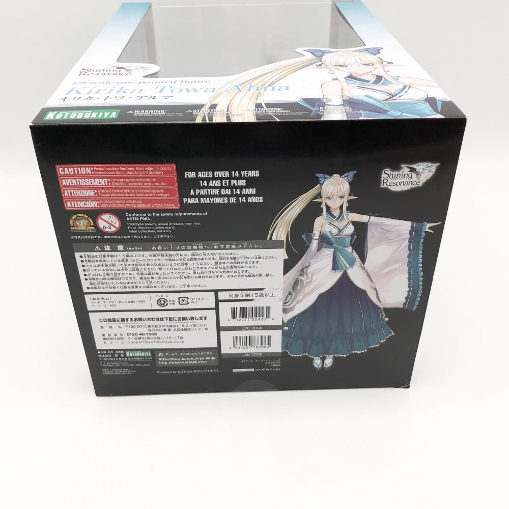 中古】未開封 KOTOBUKIYA コトブキヤ シャイニング・レゾナンス