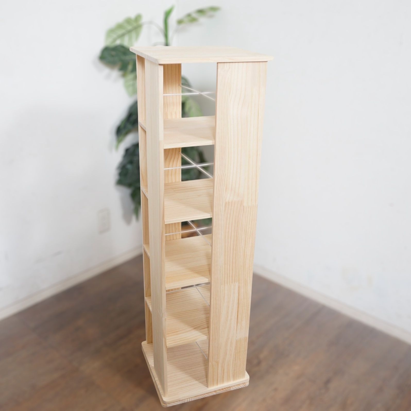 大容量 省スペース