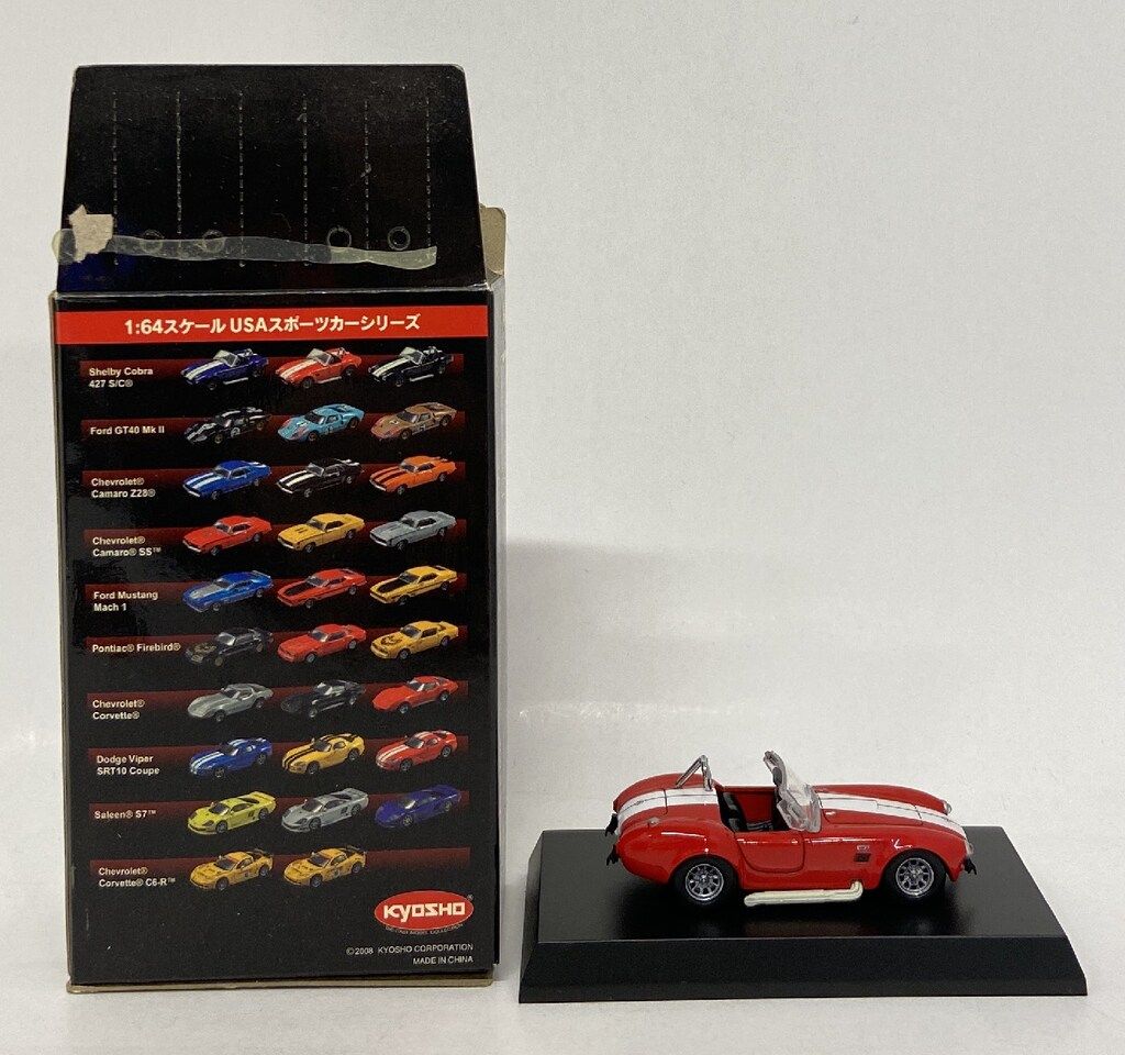 京商 USAスポーツカーミニカーコレクション Shelby Cobra 427S/C