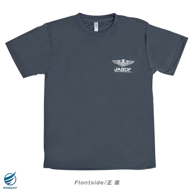 航空自衛隊 戦闘機部隊 TFS ドライ Tシャツ JASDF TFS Ver カラー