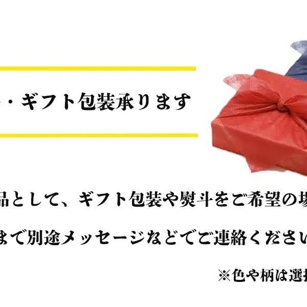 父の日 ギフト 特選 黒毛和牛 【 佐賀牛 】 すきやき しゃぶしゃぶ 肉 ６００g (3~4人前) 牛肉 すき焼き 肉 ギフト