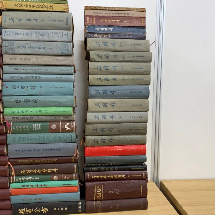■06)【同梱不可】回朝関係・韓国歴史学・儒教などのハングル文字本まとめ売り約110冊大量セット/宗教/朝鮮/経國大典/壬辰倭乱/古代/B □06)【同梱不可】回朝関係・韓国歴史学・儒教などのハングル