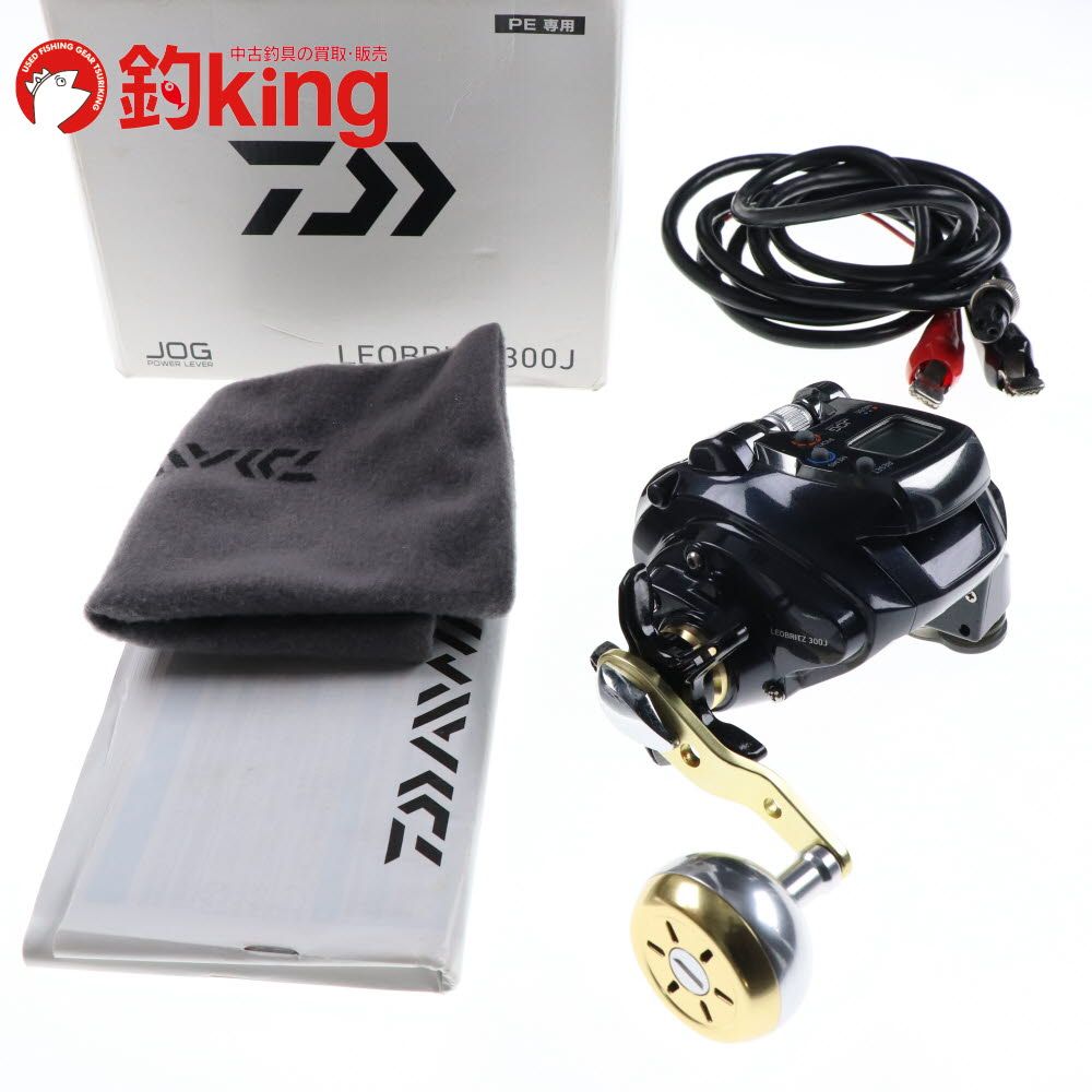 ウエダ ufm SALTY PLUGGER SPS902 ufmウエダ シーバスロッド