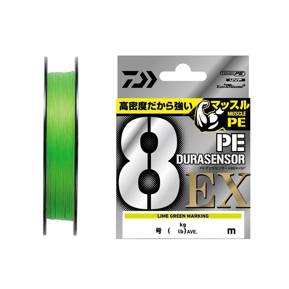 0.4号_200m ダイワDAIWA PEライン UVF PEデュラセンサーX8EX+Si3