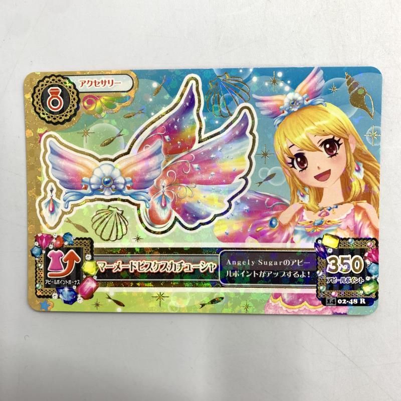 中古】アイカツ！ データカードダス マーメードピスケス コーデ