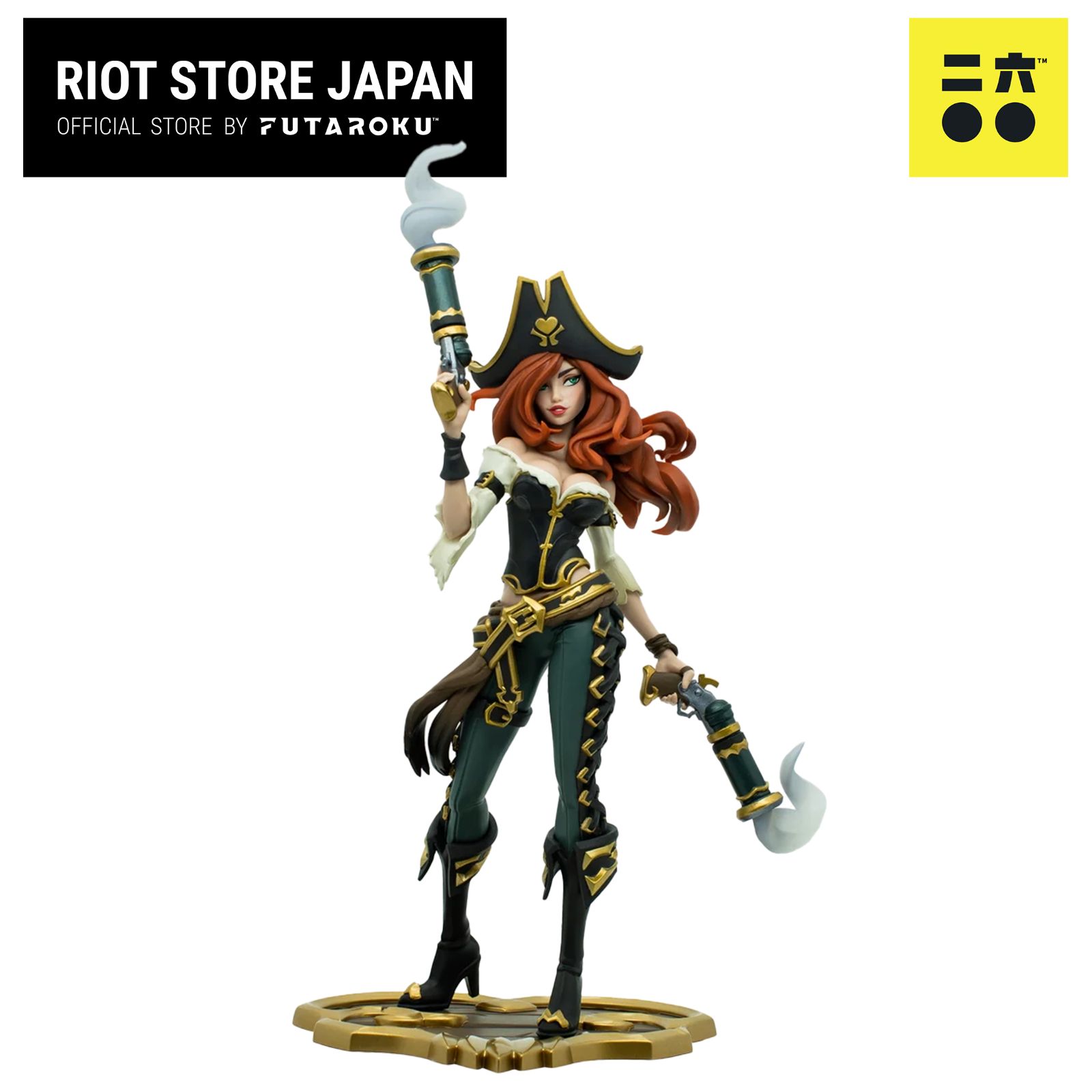 【アウトレット品】ミス・フォーチュン UNLOCKED スタチュー【FUTAROKU】