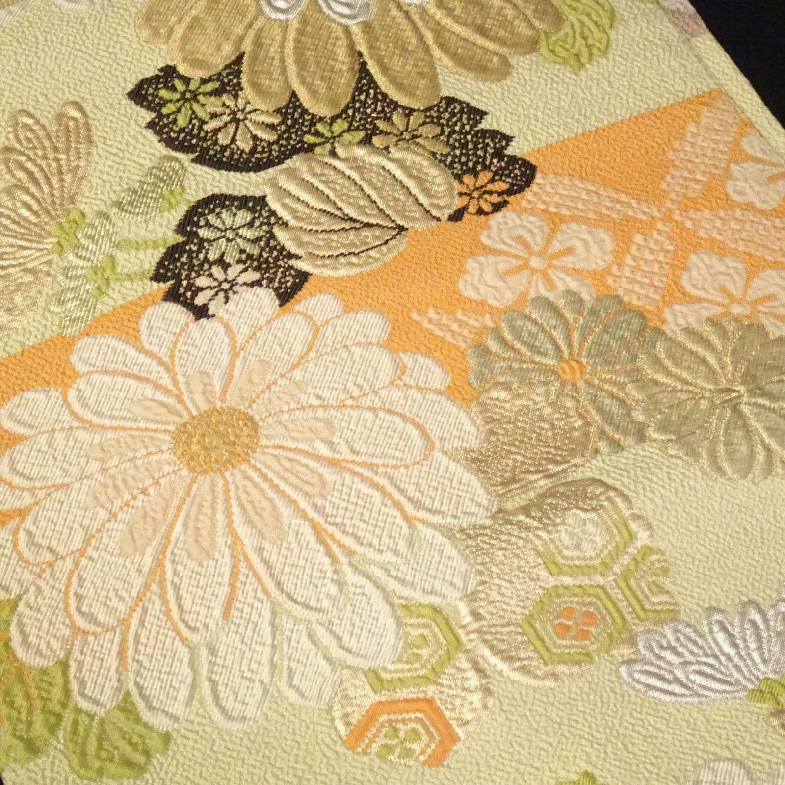 菊
