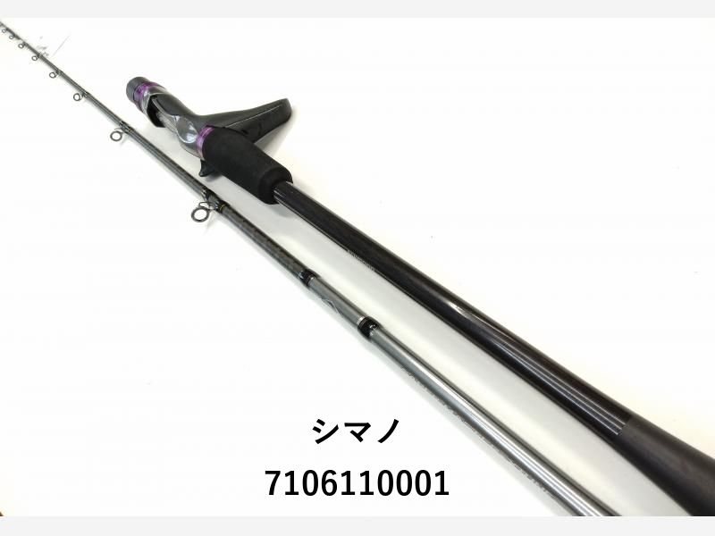 シマノ サーベルマスター エクスチューン テンヤ 91H160右 01-7106110001