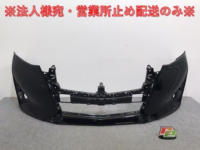 トヨタ アルファード AGH30 後期 X/G 純正 フロントバンパー センサー