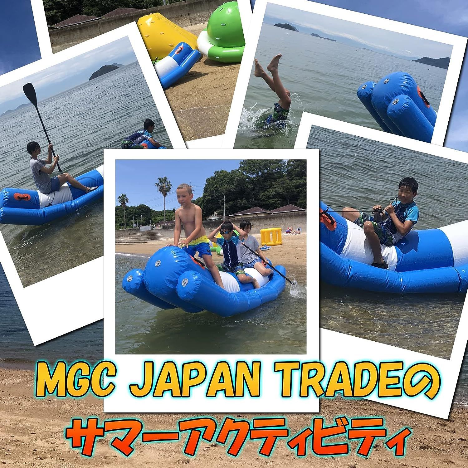 水上ログ