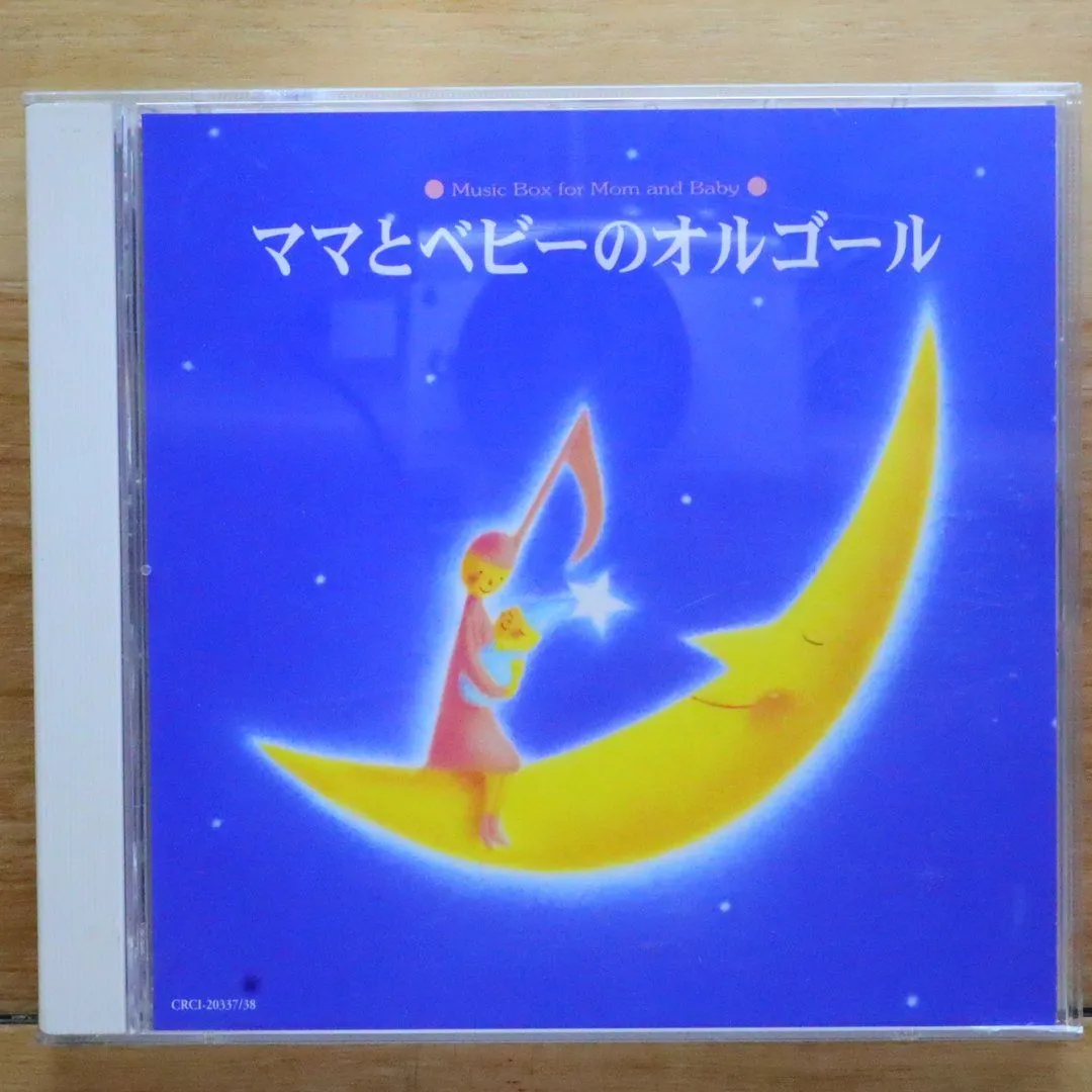 2025年最新】newバンビ物語の人気アイテム - メルカリ