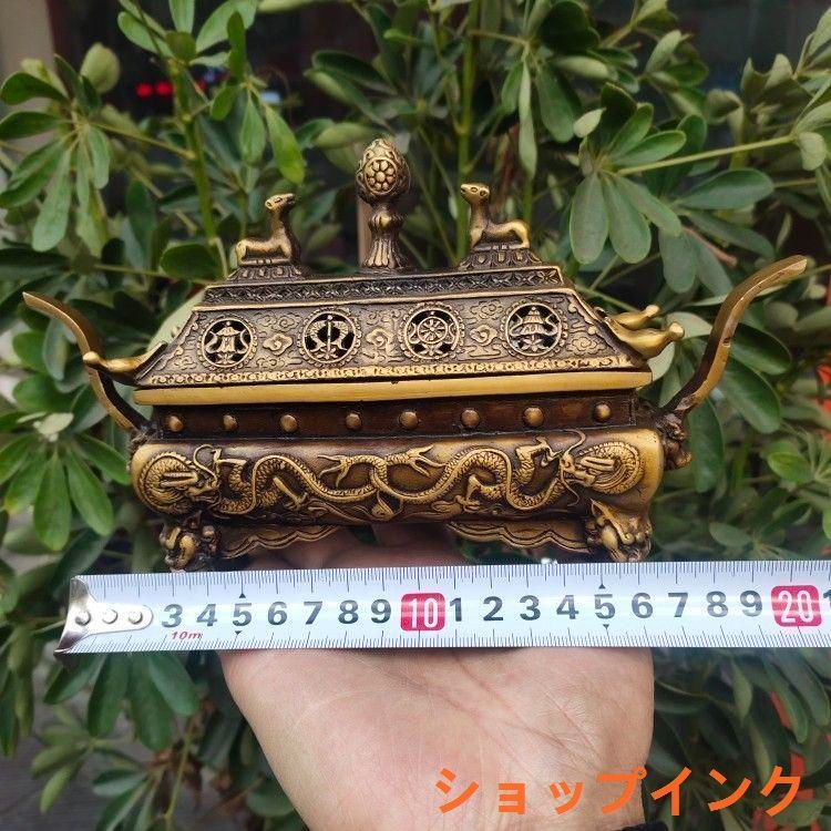銅 細工 双羊争輝香炉 蔵炉 香道具装飾品 工芸品 置物gzp0829