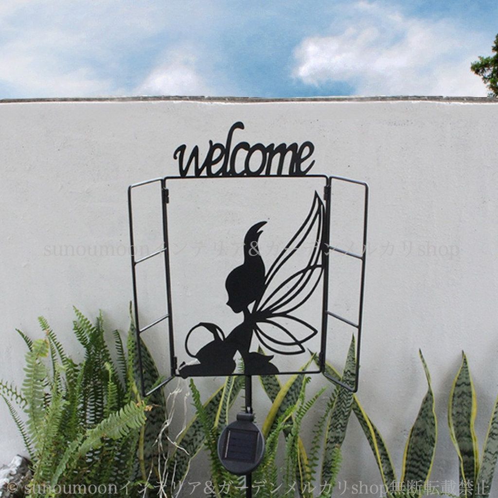  アイアン ソーラー お洒落 8-14 ガーデンインテリア 妖精 鉄 シルエット 雑貨 黒 インテリア ウェルカムサイン かわいい ガーデニング ガーデン雑貨 ブラック ガーデン ガーデンライト 太陽光 庭の装飾 おしゃれ オーナメント オブジェ 園芸用品
