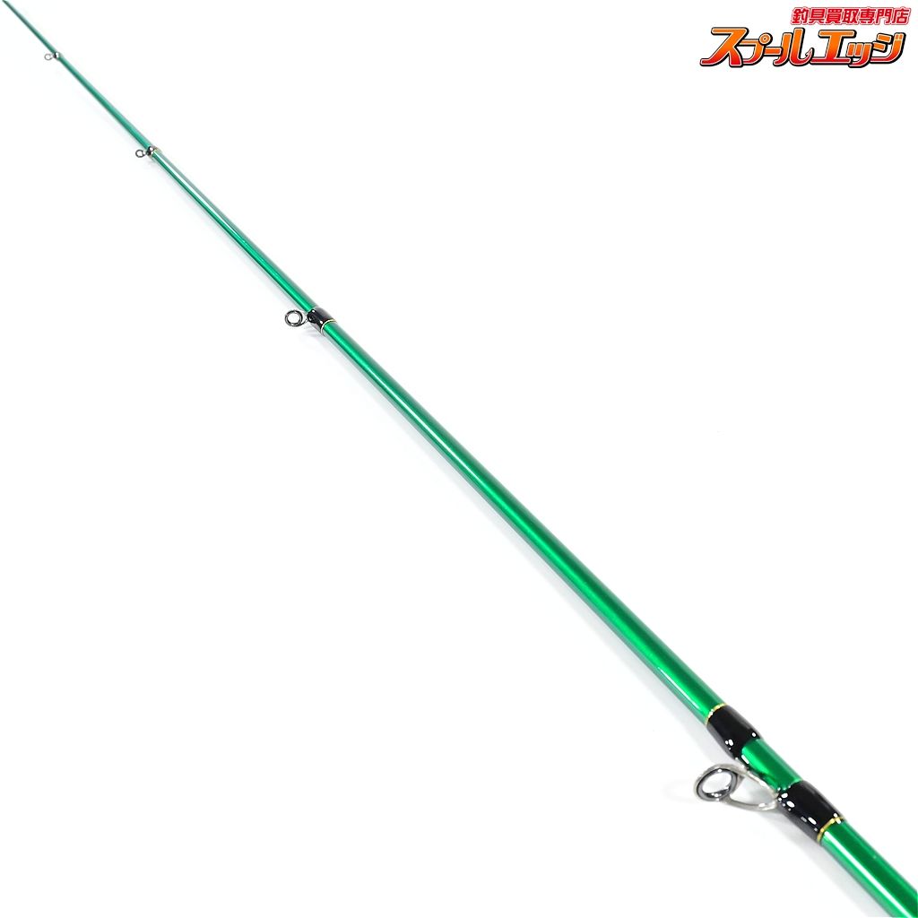 【ブリーデン】 スクイッドウィックドゲーム BG72 スパイラル