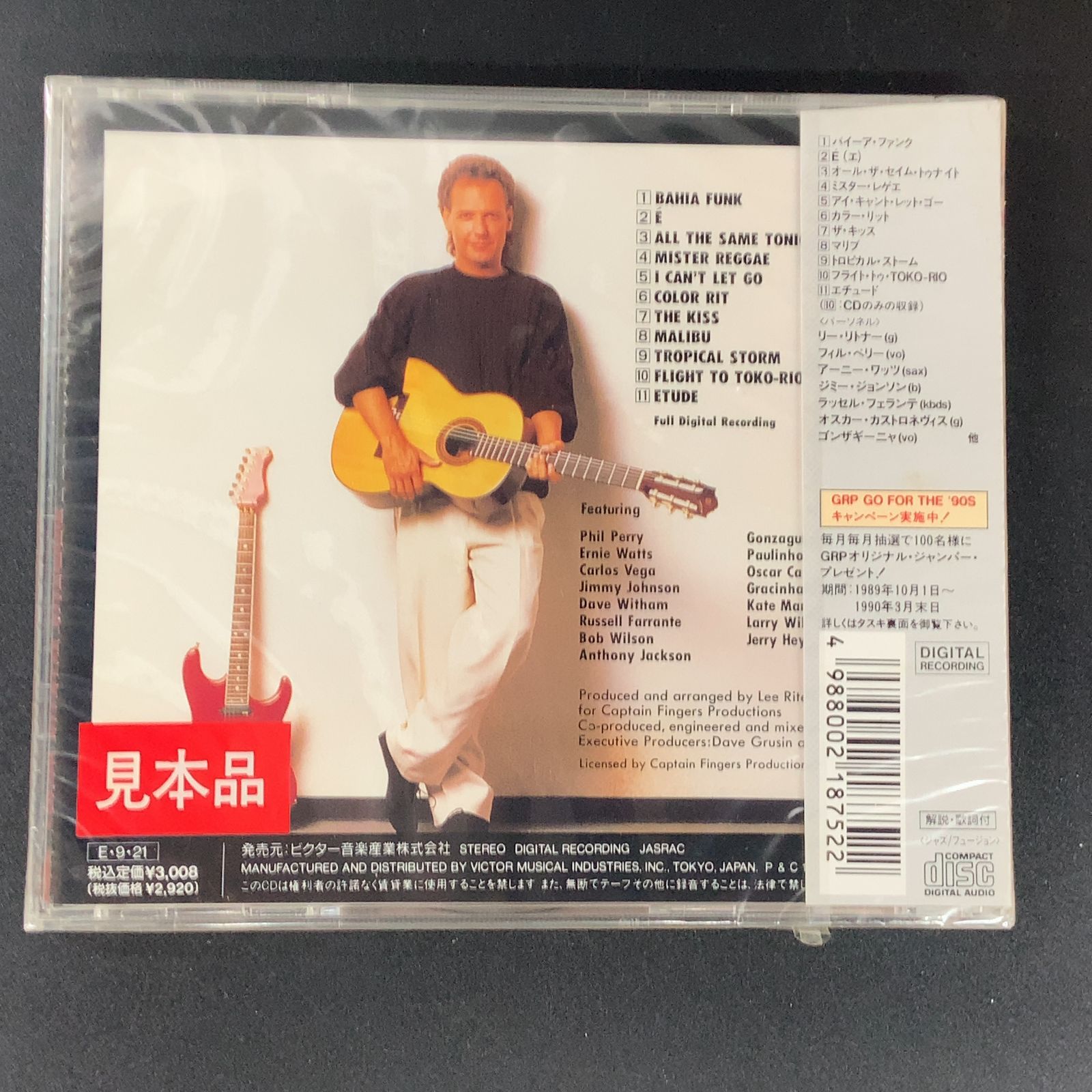 未開封 サンプルCD LEE RITENOUR COLOR RIT - メルカリ