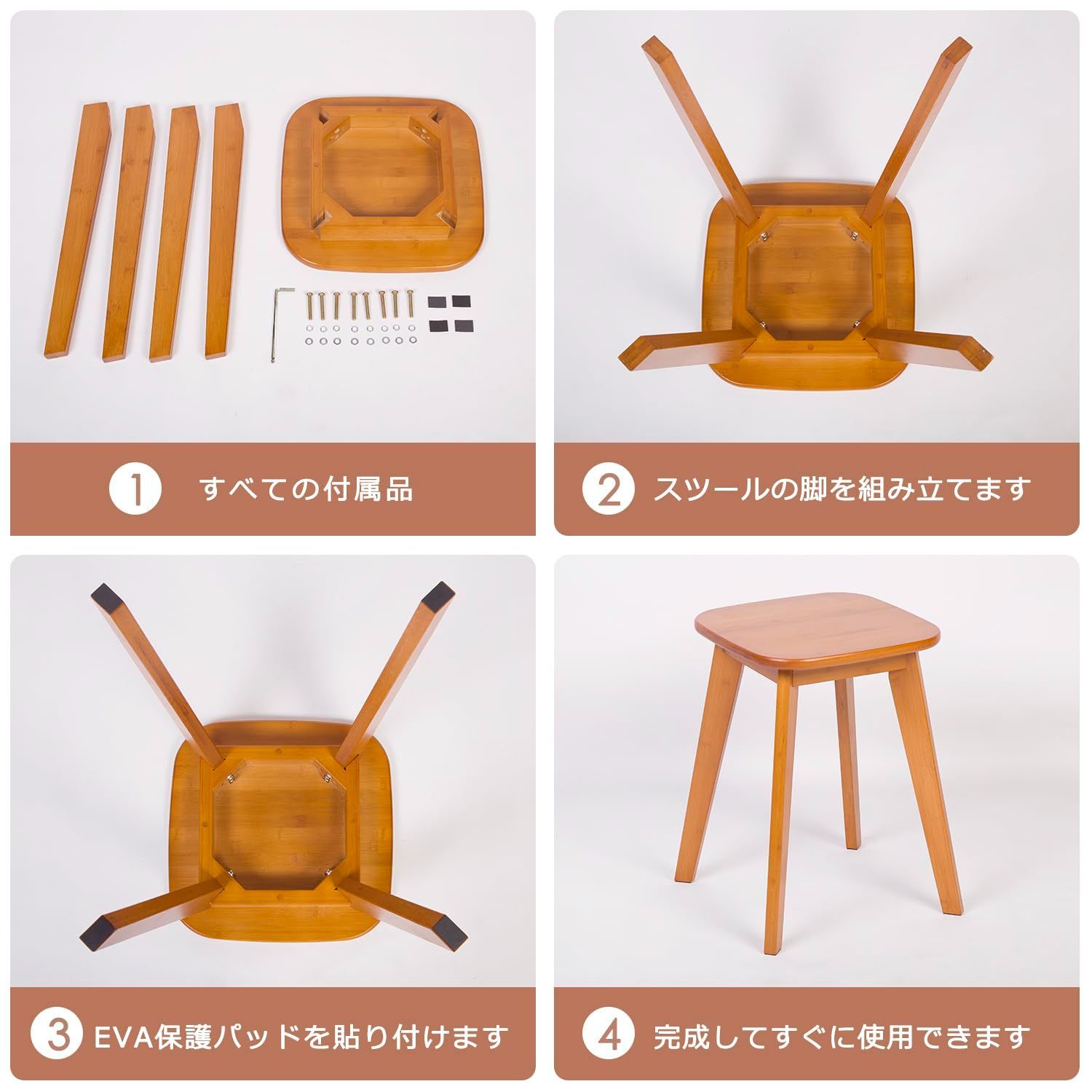 即完売品】マネー スツール テーブル 安かろ