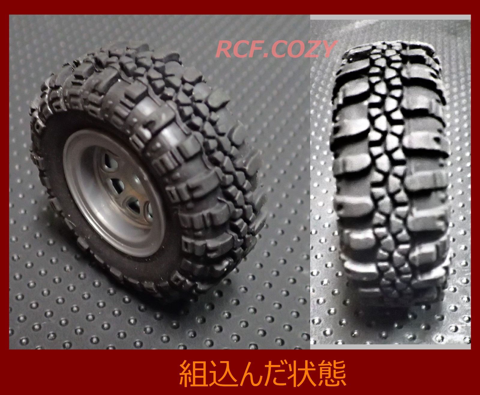 タイヤ/ホイルセット　KYOSHO GT39/GT45/GT52/GT46 Kyosho 1/18 日産 GT-R ニスモ 2024 スペシャルエディション