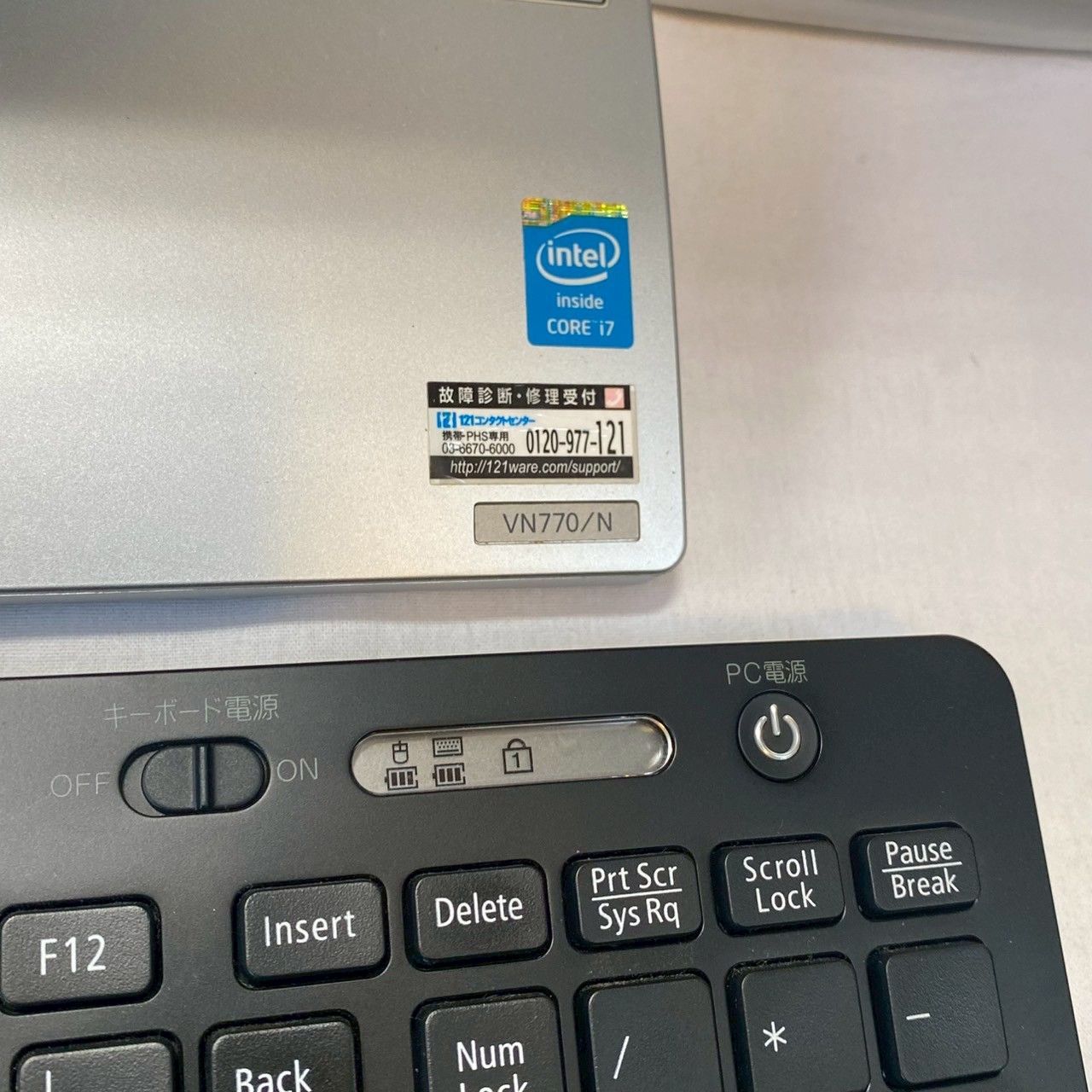 NEC VALUESTAR VN770/D（使用済）2 【公式通販】