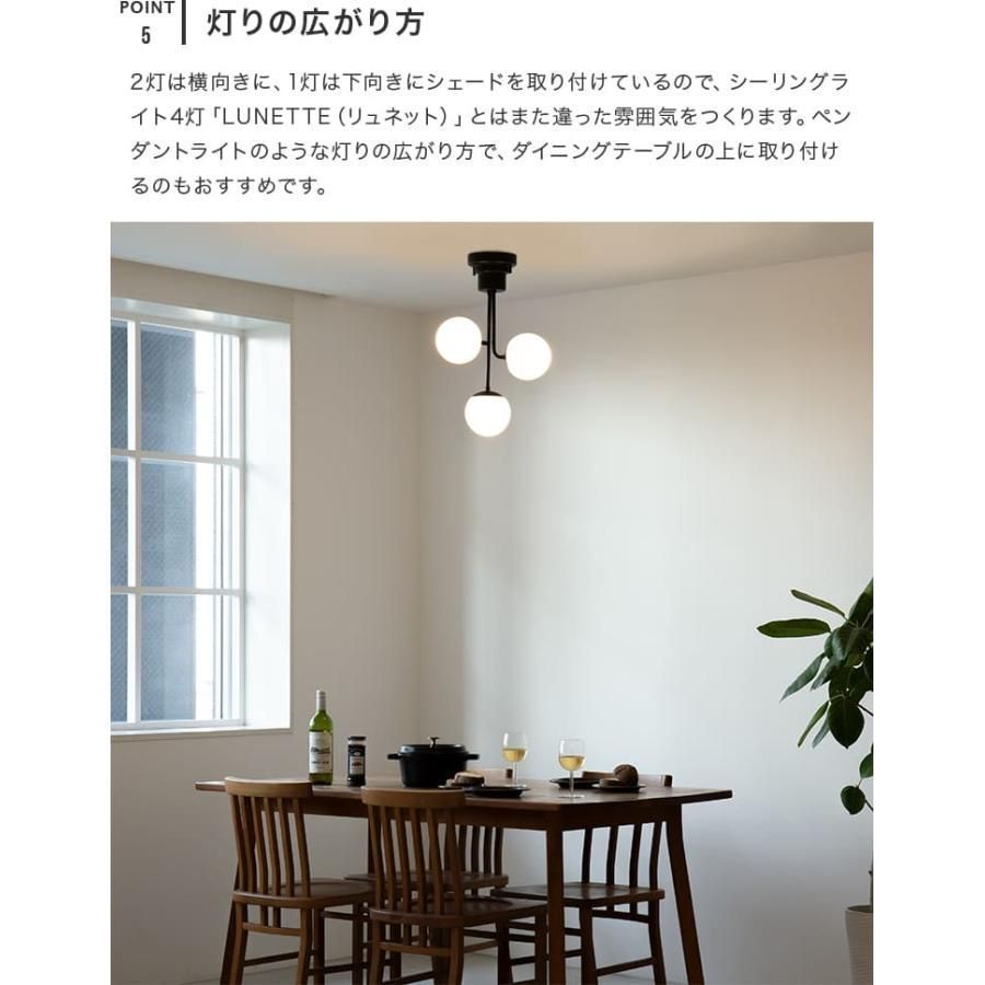 天井照明 寝室