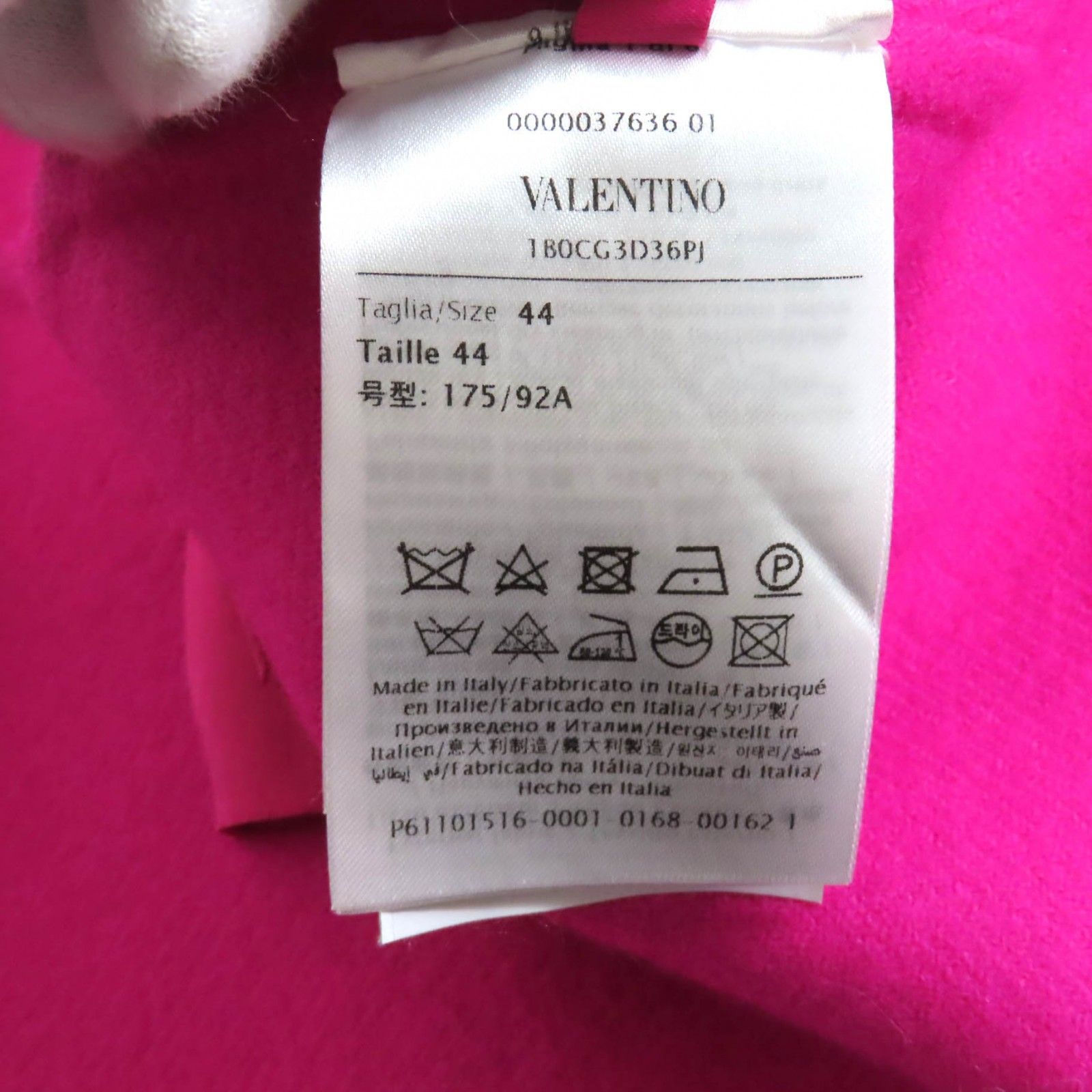 ヴァレンティノ