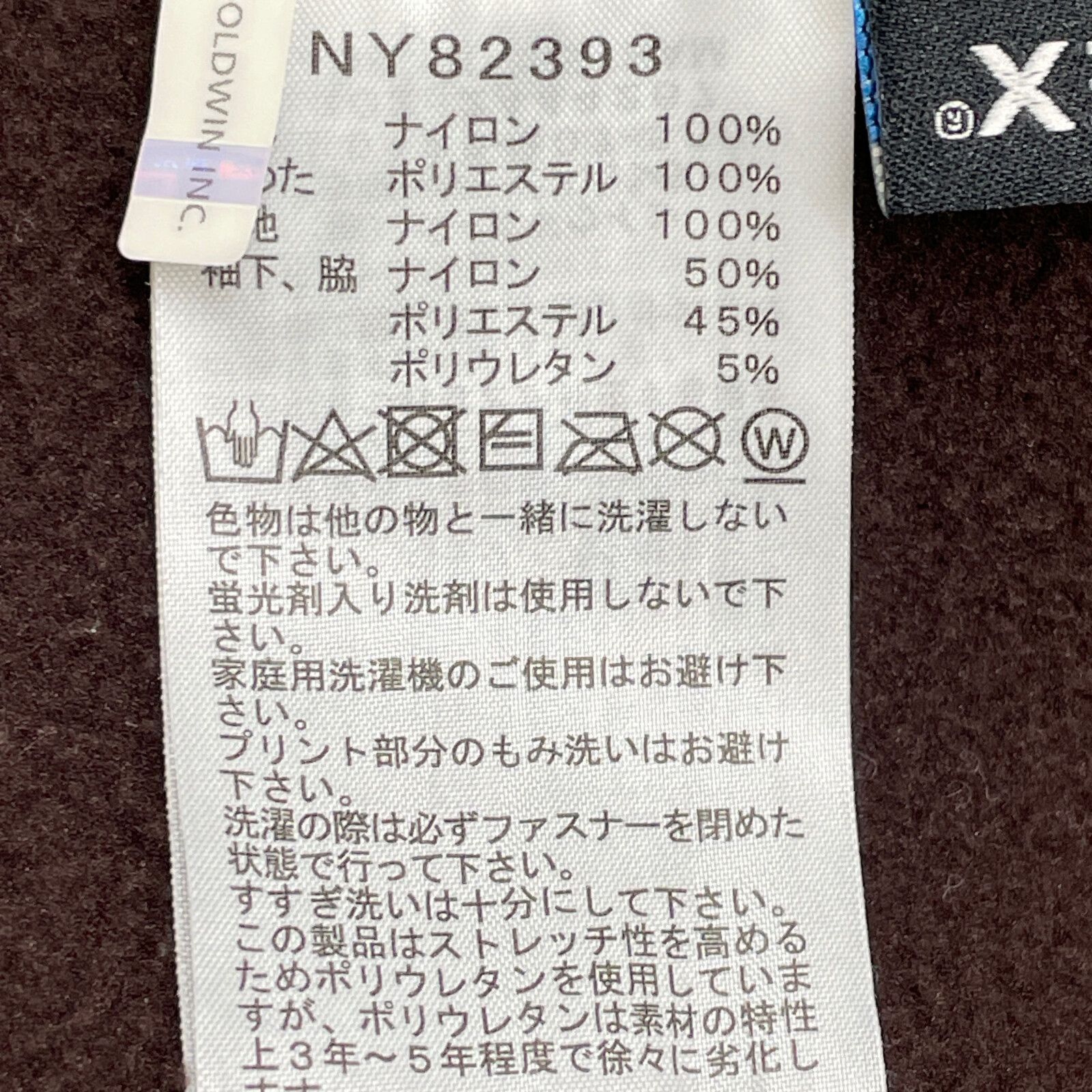 ﾌﾞﾗｳﾝ
